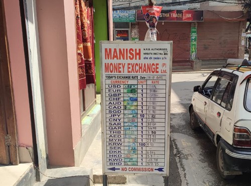 Foreign Currency Exchange in Kathmandu