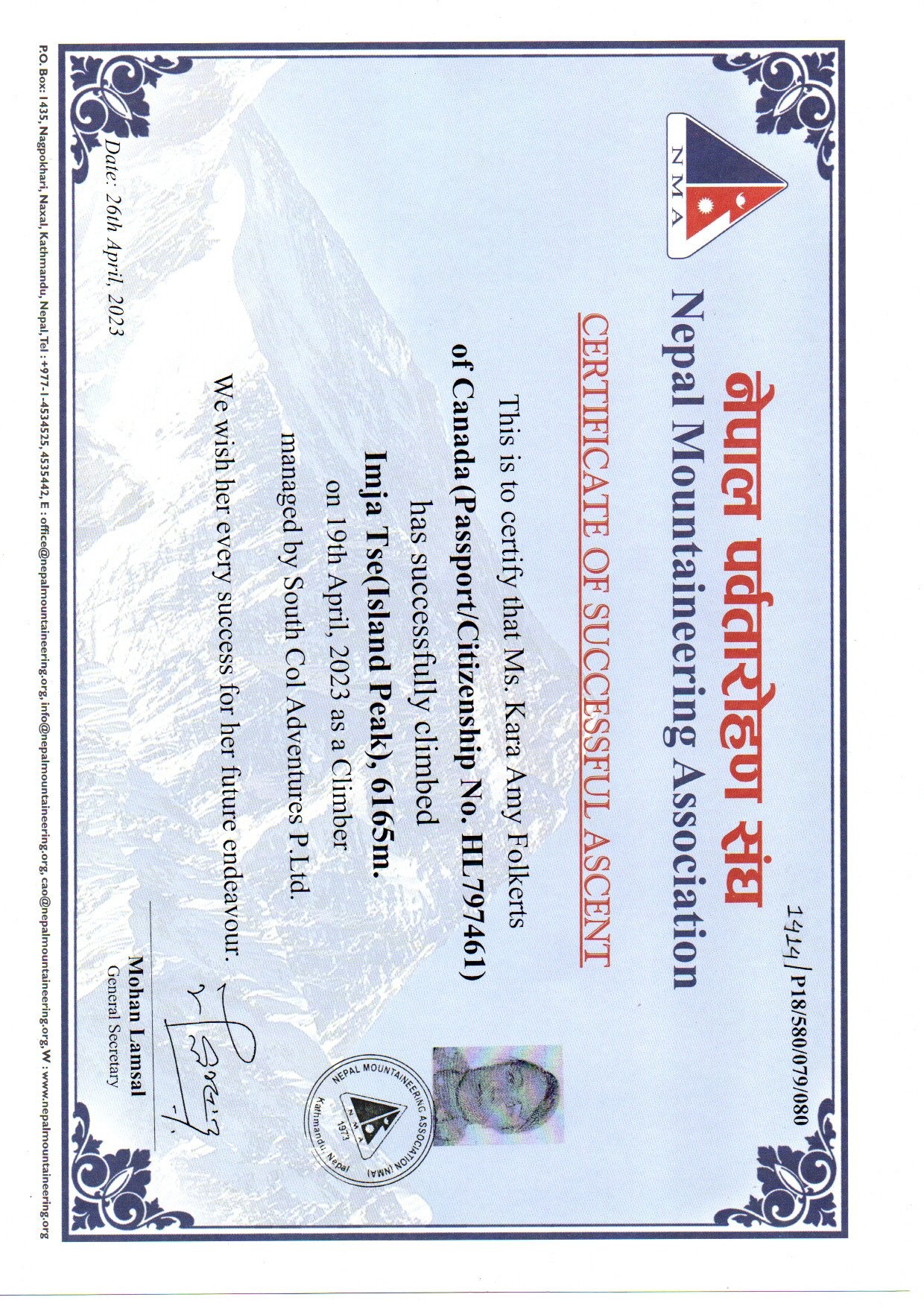 Kara - Island Peak Summit Certificate April 2023