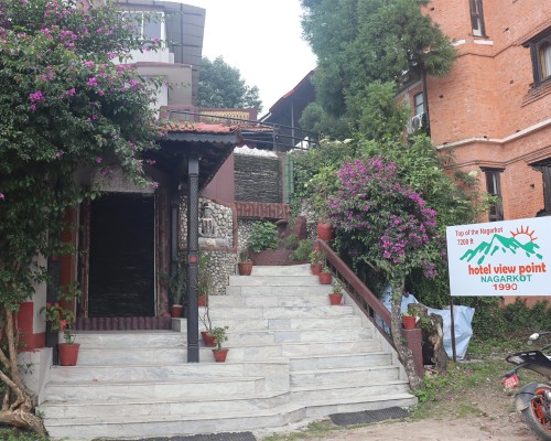 Hotel View Point Interface