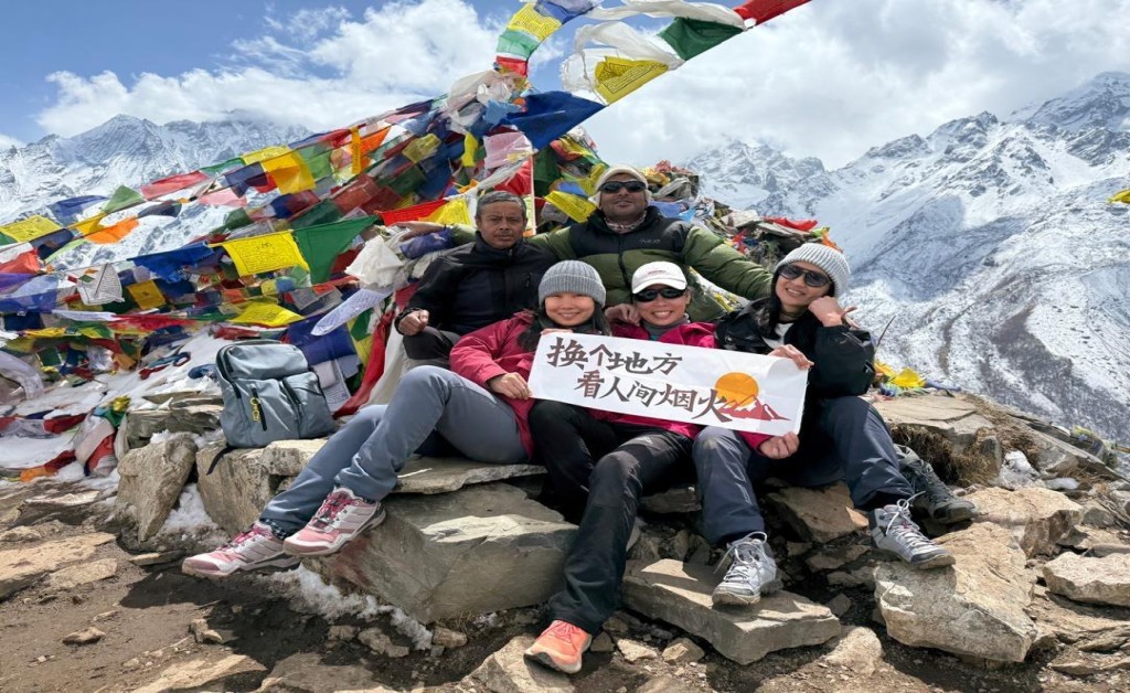 Short Langtang Valley Trek - 7 days