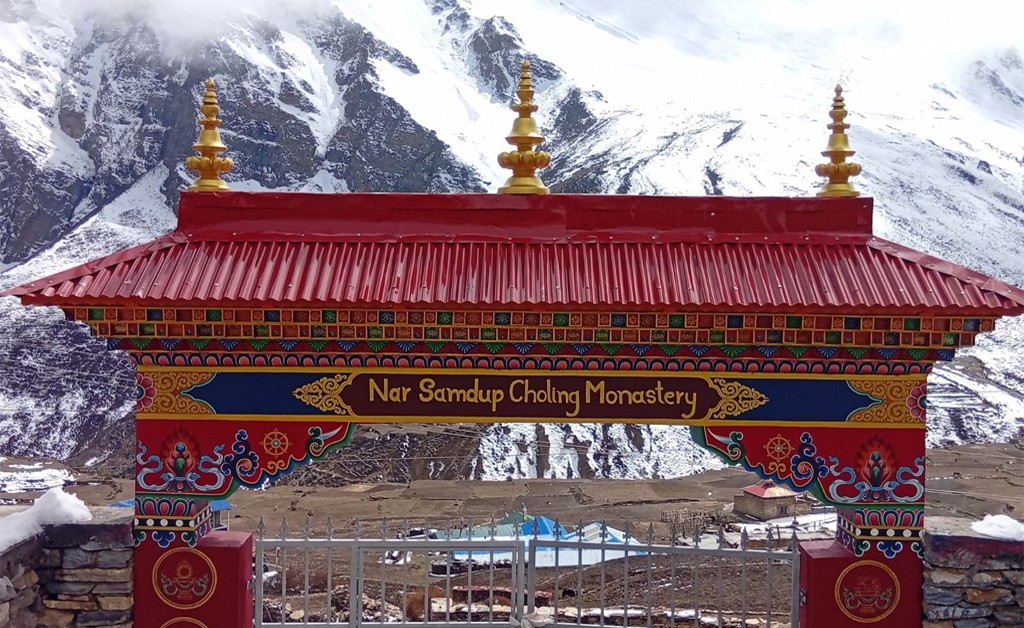Nar Monastery